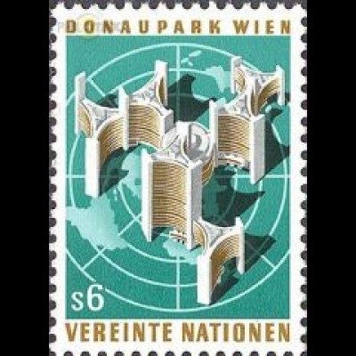 UNO Wien Mi.Nr. 5 Donaupark Wien über UNO Emblem (6)