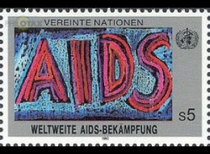 UNO Wien Mi.Nr. 100 AIDS Bekämpfung Inschrift AIDS, WHO Emblem (5)