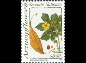 UNO Wien Mi.Nr. 103 Arzneipflanzen Bittere Springgurke (9,50)