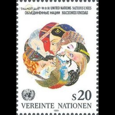 UNO Wien Mi.Nr. 116 Freim., Menschen verschiedenen Rassen (20)