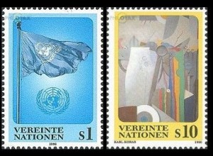 UNO Wien Mi.Nr. 203-204 Freimarken (2 Werte)