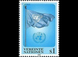 UNO Wien Mi.Nr. 203 Freim., UNO Flagge und Emblem (1)