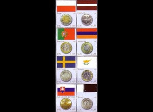 UNO Wien Mi.Nr. 530-37 Flaggen und Münzen der Mitgliedsstaaten (III) (8 Werte)