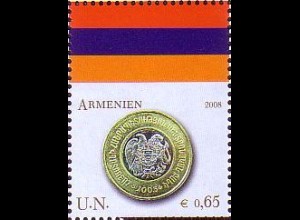 UNO Wien Mi.Nr. 533 Flaggen und Münzen, Armenien (0,85)