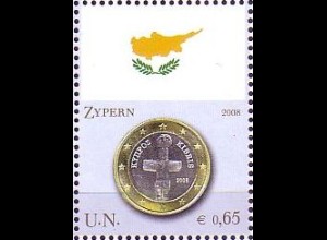UNO Wien Mi.Nr. 535 Flaggen und Münzen, Zypern (0,85)