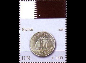 UNO Wien Mi.Nr. 537 Flaggen und Münzen, Qatar (0,85)