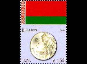 UNO Wien Mi.Nr. 630 Flaggen und Münzen, Weißrussland (0,65)