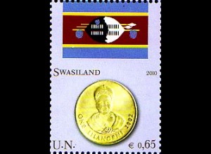 UNO Wien Mi.Nr. 632 Flaggen und Münzen, Swaziland (0,65)