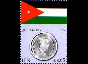 UNO Wien Mi.Nr. 633 Flaggen und Münzen, Jordanien (0,65)