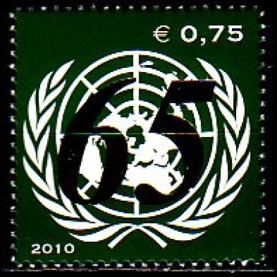 UNO Wien Mi.Nr. 677I 65 Jahre Vereinte Nationen (0,75)