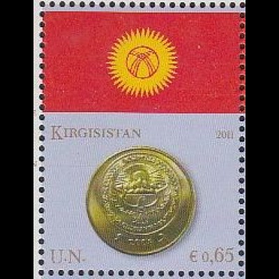 UNO Wien Mi.Nr. 693 Flaggen und Münzen (V), Kirgisien (0,65)