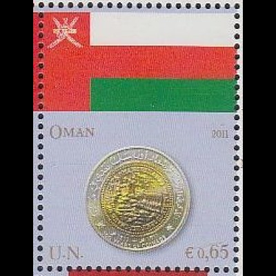 UNO Wien Mi.Nr. 694 Flaggen und Münzen (V), Oman (0,65)