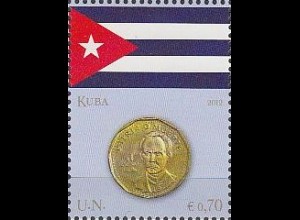 UNO Wien Mi.Nr. 745 Flaggen und Münzen (VI), Kuba (0,70)
