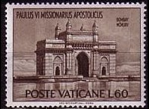 Vatikan Mi.Nr. 469 Eucharistischem Weltkongr., Gateway of India (60)