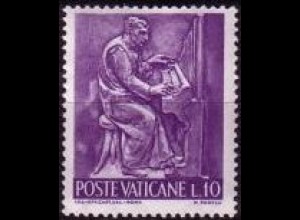 Vatikan Mi.Nr. 491 Freim. Bronzereliefs Arbeit Musik (10)