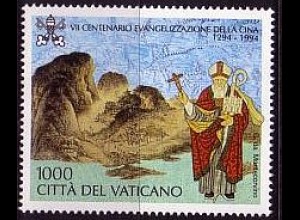 Vatikan Mi.Nr. 1127 Ankunft Johannes v. Montocorvino in China (1000)