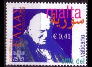 Vatikan Mi.Nr. 1424 Johannes Paul II., Reise nach Griechenland (0,41)