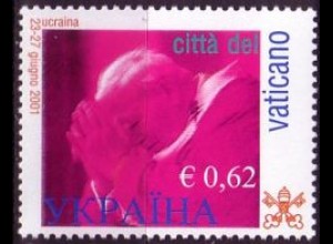 Vatikan Mi.Nr. 1425 Johannes Paul II., Reise in die Ukraine (0,62)