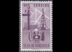 Venezuela Mi.Nr. 700 Zulia-Wappen, Bohrturm, Raffinerie (5)
