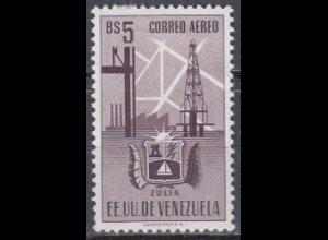 Venezuela Mi.Nr. 708 Zulia-Wappen, Bohrturm, Raffinerie (5)