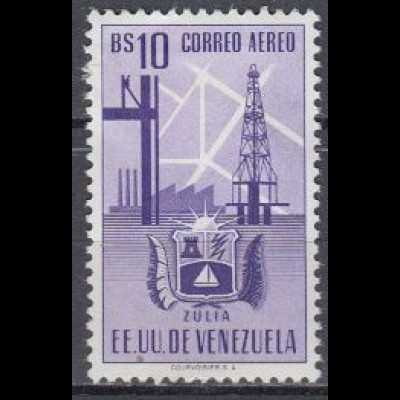 Venezuela Mi.Nr. 709 Zulia-Wappen, Bohrturm, Raffinerie (10)