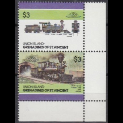 St.Vincent-Grenadi.-Union Isl. Mi.Nr. Zdr.154-55 Lokomotiven, Class 7100 (2 W.)