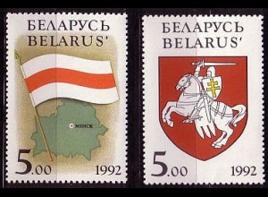 Weißrußland Mi.Nr. 4-5 Nationale Symbole (2 Werte)