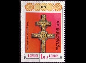 Weißrußland Mi.Nr. 6 Kreuz der hl. Ephrosinia, Nr. 1 mit Aufdruck (1,00)