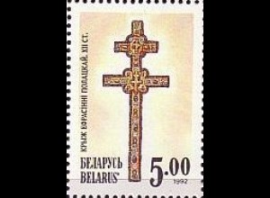Weißrußland Mi.Nr. 7A Kreuz der hl. Ephrosinia, gez. (5,00, a.Block)