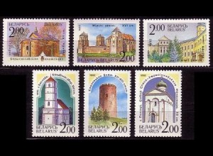 Weißrußland Mi.Nr. 8-13 Baudenkmäler (6 Werte)