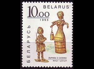 Weißrußland Mi.Nr. 29 Strohfiguren Mutter + Kind (10,00)