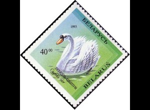 Weißrußland Mi.Nr. 45 Gefährdete Tiere Höckerschwan (40,00)