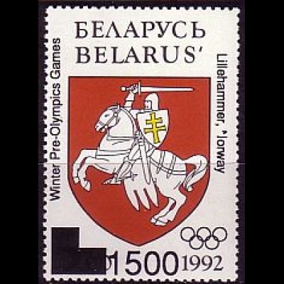 Weißrußland Mi.Nr. 50I Olympia 1994, engl. Aufdruck a.Nr.5 (1500 a.5,00)