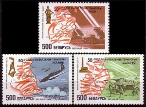 Weißrußland Mi.Nr. 58-60 Befreiung Rußlands im 2. Weltkrieg (3 Werte)