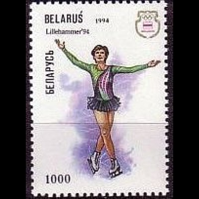 Weißrußland Mi.Nr. 65 Olympia 1994 Eiskunstlauf (1000)