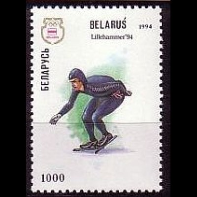 Weißrußland Mi.Nr. 68 Olympia 1994 Eisschnelllauf (1000)