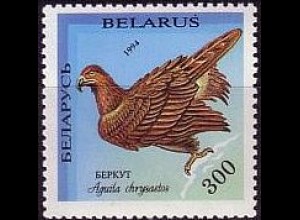 Weißrußland Mi.Nr. 69 Freim. Gefährdete Vogelarten Steinadler (300)