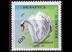 Weißrußland Mi.Nr. 71 Freim. Gefährdete Vogelarten Höckerschwan (400)