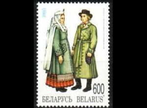Weißrußland Mi.Nr. 94 Trachten Wolkowysk Kamenenz (600)