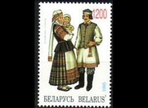 Weißrußland Mi.Nr. 95 Trachten Puchowitschi (1200)