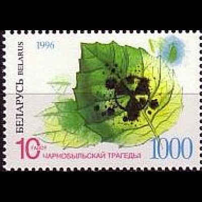 Weißrußland Mi.Nr. 134 Reaktorkatastr. Tschernobyl Zerfressenenes Laub (1000)