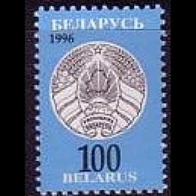 Weißrußland Mi.Nr. 136 Freim. Neues Staatswappen (100)