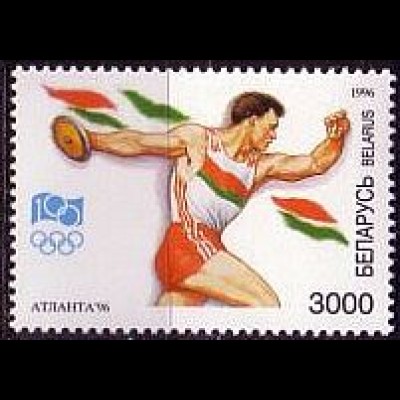 Weißrußland Mi.Nr. 150 Olympia 1996 Diskuswerfen (3000)