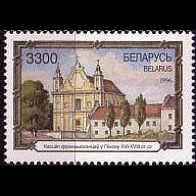 Weißrußland Mi.Nr. 195 Kirchen, Franziskanerkirche Pinsk (3300)