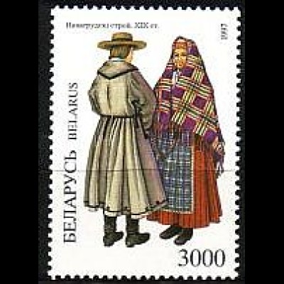 Weißrußland Mi.Nr. 228 Trachten, Nowogrudok (3000)