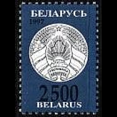 Weißrußland Mi.Nr. 237 Freim. Neues Staatswappen (2500)