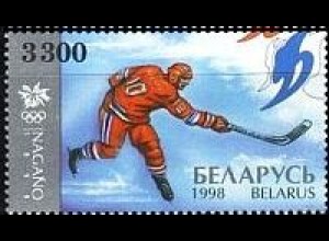Weißrußland Mi.Nr. 250 Olympia 1998 Nagano, Freistilski (3300)