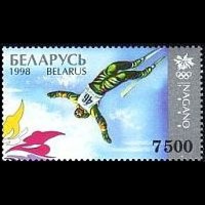 Weißrußland Mi.Nr. 252 Olympia 1998 Nagano, Ski-Langlauf (7500)