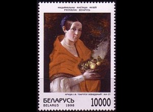 Weißrußland Mi.Nr. 294 Gemälde Unbekannte Frau, Chruzki (10000)