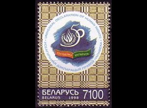 Weißrußland Mi.Nr. 295 50 J. Erklärung der Menschenrechte, Emblem (7100)